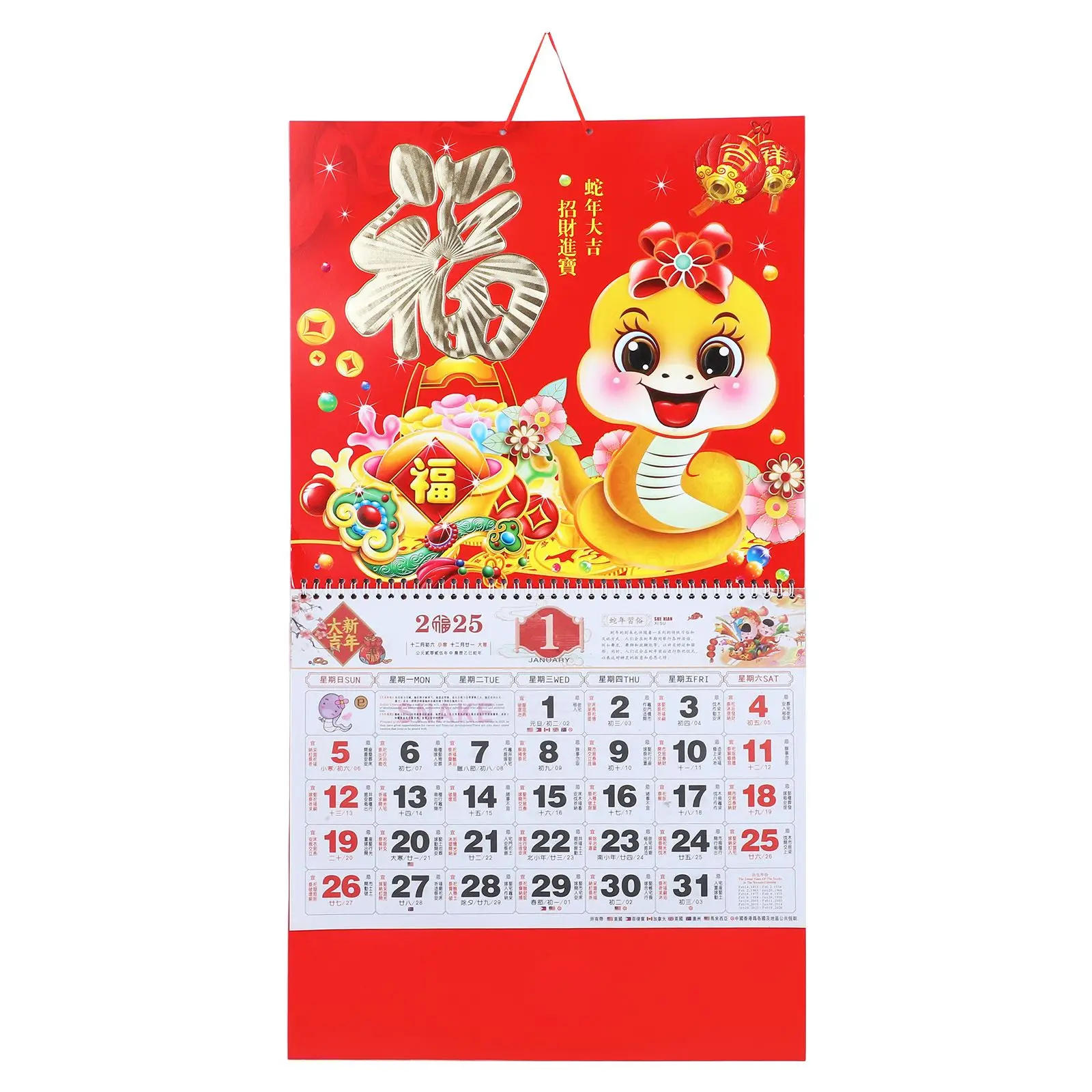 

Traditional Chinese Calendar Year of The Snake Hanging Scroll Calendar Monthly Office Hanging 2025 Calendar Wall Calendar Gift