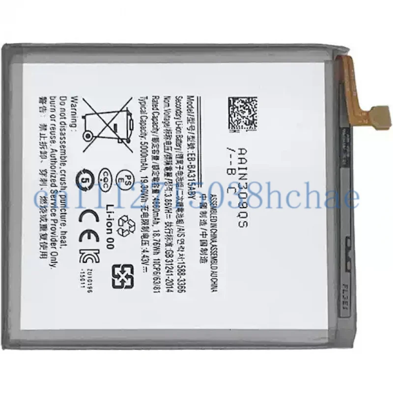 New mobile phone battery suitable for Samsung Galaxy A31 SM-A315 EB-BA315ABY