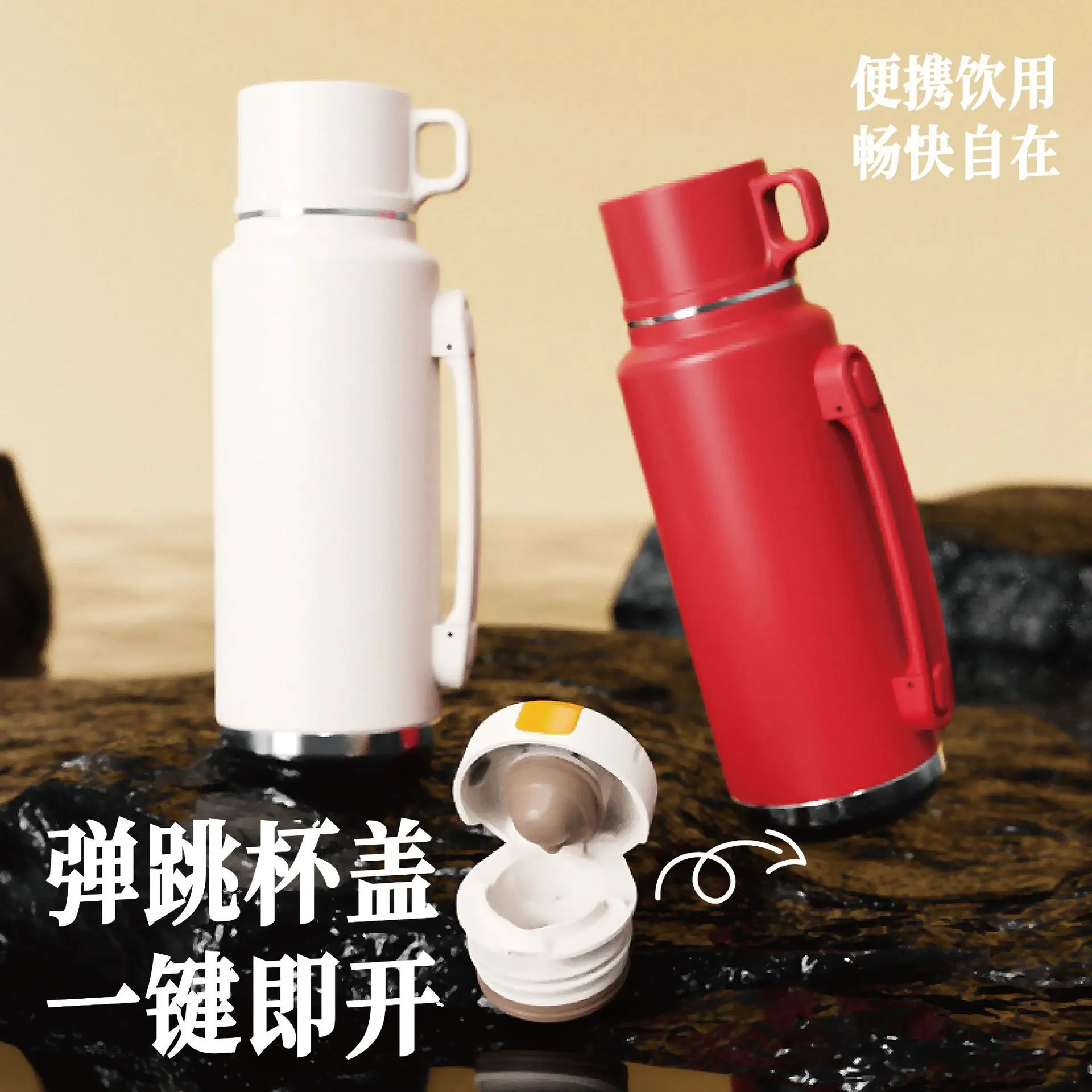 316 Stainless Steel Tea Separation Tumbler  Large Insulated Mug with Strainer & Rope for Car/Outdoor