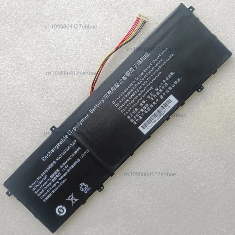 

U5310478PV-3S1P AEC5181100-3S1P528196-3S1P5310478PV-3S1P 11,4 В 6200 мАч Аккумулятор для ноутбука Thirdwave VF-AD5 AU156