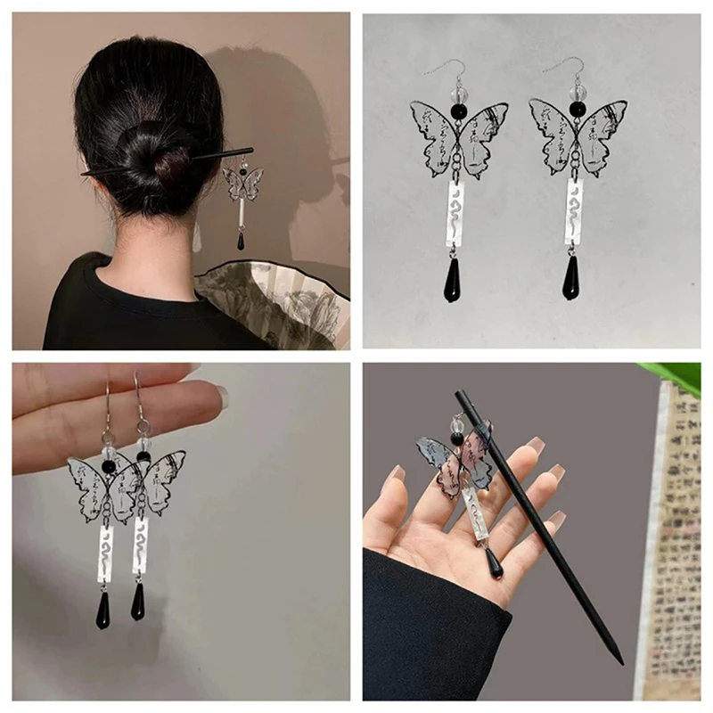 Retro Butterfly Hair Clips Chinese Style Calligraphy Butterfly Tassel Hairpin Women Wood Hair Sticks Chopstick Shaped Hairpin