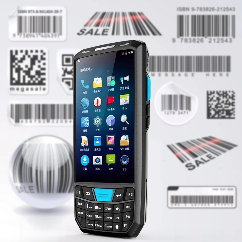 Industrial PDAs With SIM Card Slot PDA Android Built-in 1D/2D QR Code Barcode Scanner With GPS Tracking