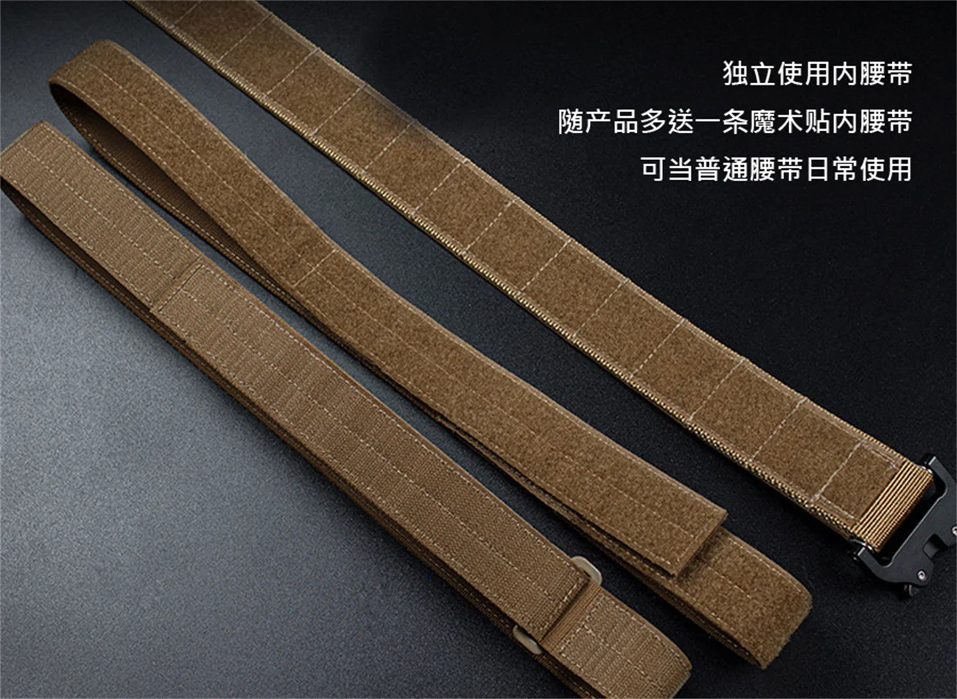 Tactical TomMetal quick release buckle nylon men's three-layer MOLLE tactical belt outdoor multifunctional suspension outer belt