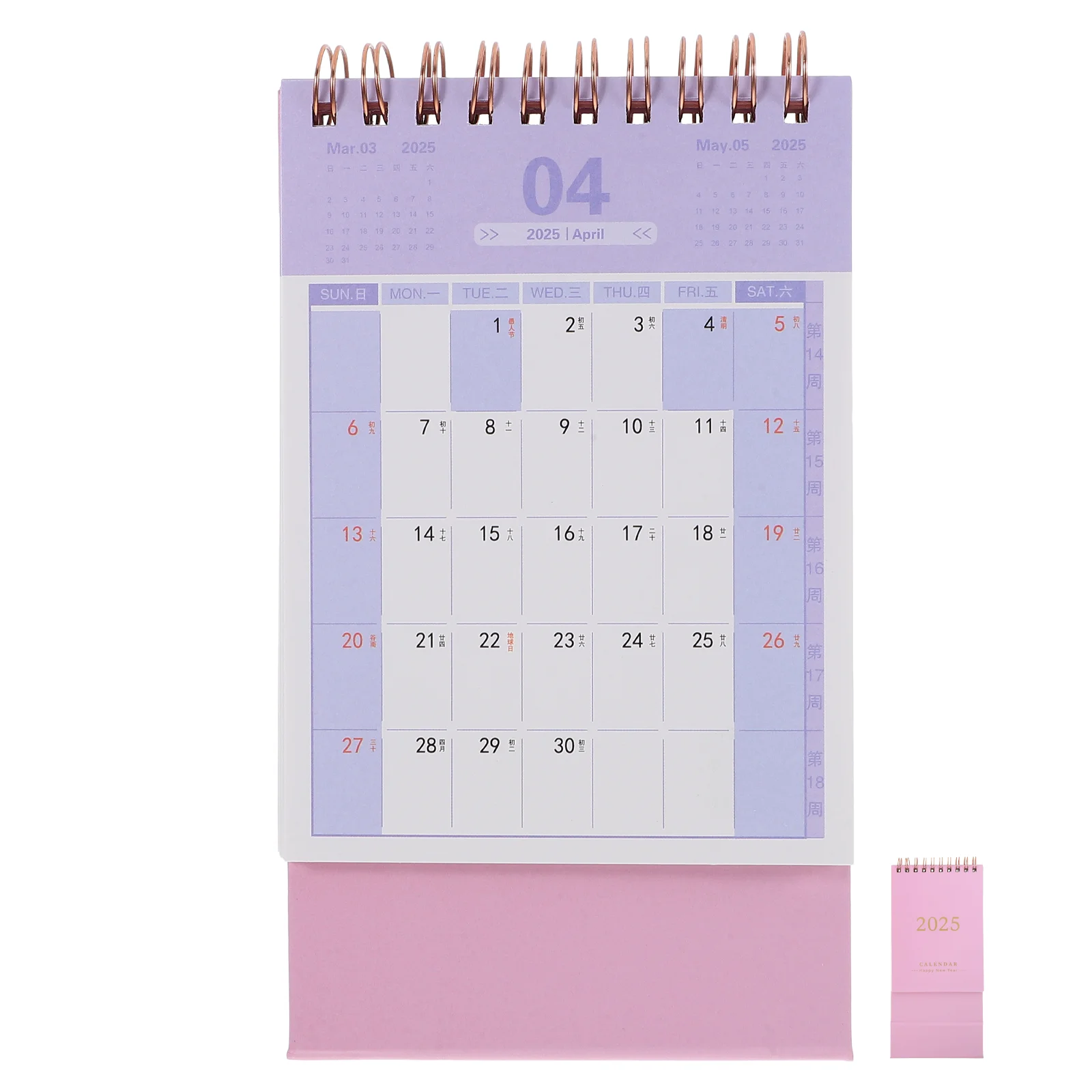 

2025 Desk Calendar Small Annual Chinese Wall Planner Mini Flip for Classroom Table Top Monthly Vertical Ministanding Tiny