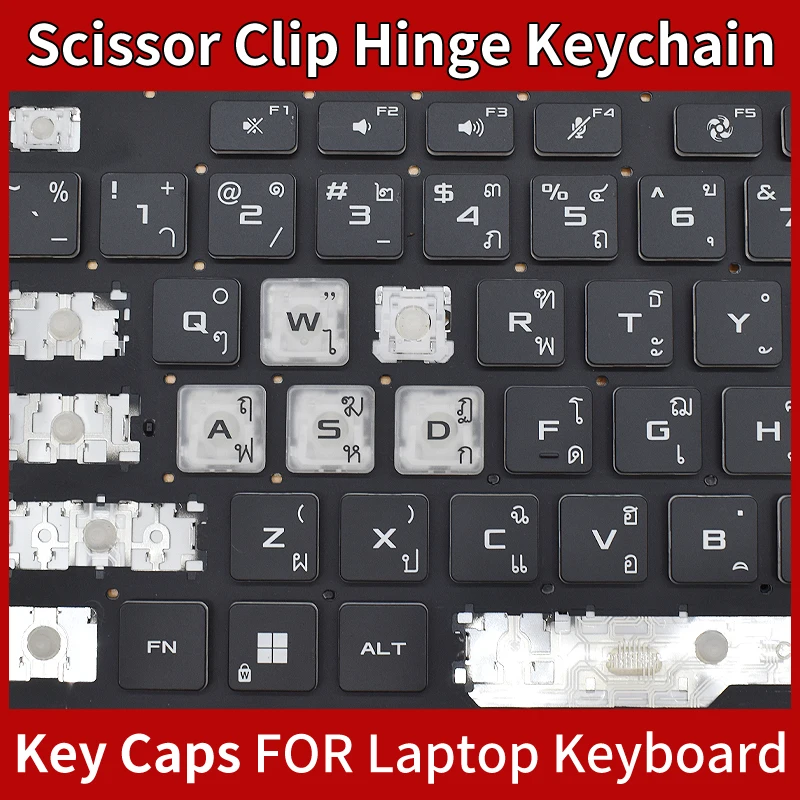 Replacement Keycap Key Cap Scissor Clip Hinge For ASUS TUF A17 FA706 Fa706ii FA706iu FX506 FX506L FX706 FX706H TUF706