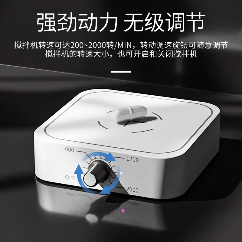 

Low high speed adjustable PWM mixing instrument magnetic stirrer mini small electromagnetic stirrer laboratory mixing table