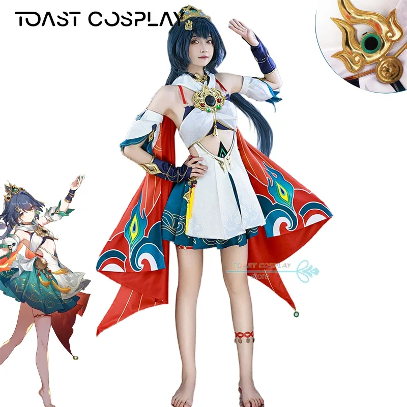 Yunli Cosplay Game Honkai Star Rail Yunli Cosplay Costume Anime gioco di ruolo festa di carnevale Comic Con Animation Prop Suits