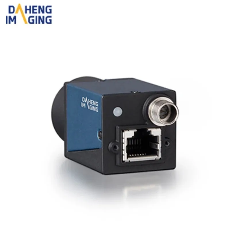 

DAHENG MER-131-75GM-P NIR 1.3MP 1/2" 75fps GigE Machine vision near-infrared industrial camera2025