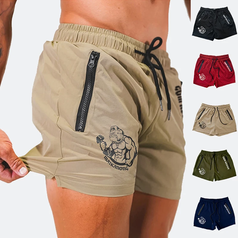 Men's Printed Shorts Summer Quick Dry Side Double Zipper Pockets Design Running Basketball Training Gym Shorts