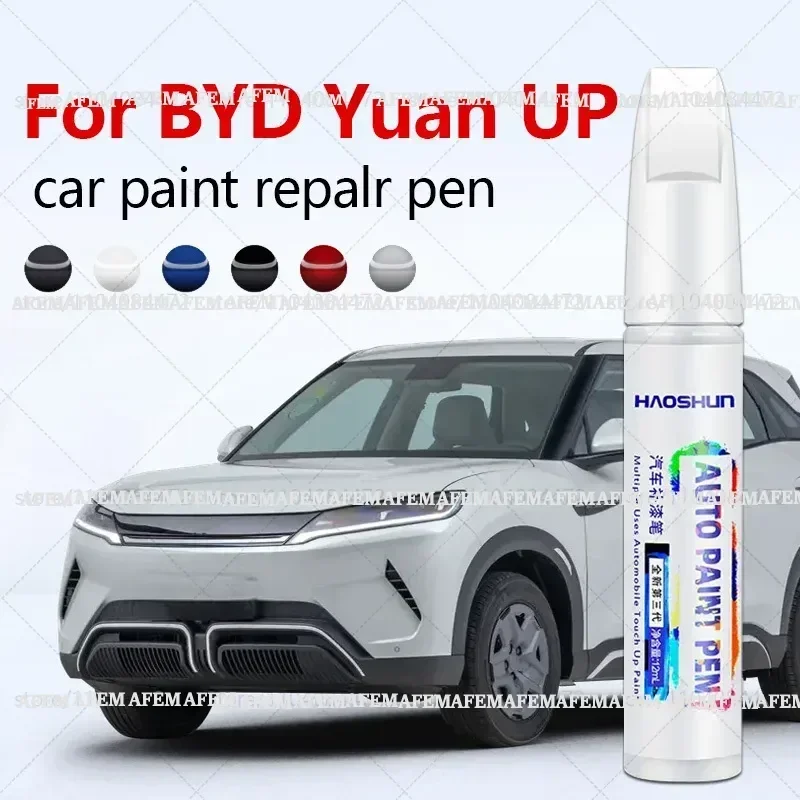 Paint Repair Pen Touch Up Scratch Remover DIY Auto Accessories Green Pink Gray White For BYD Yuan UP 2023-2025 U5