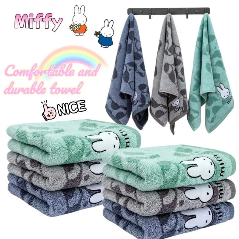 

Miffy Rabbit High Beauty Value Simple Cotton Soft and Comfortable Towel Household Comfortable and Durable Absorbent Face Towel