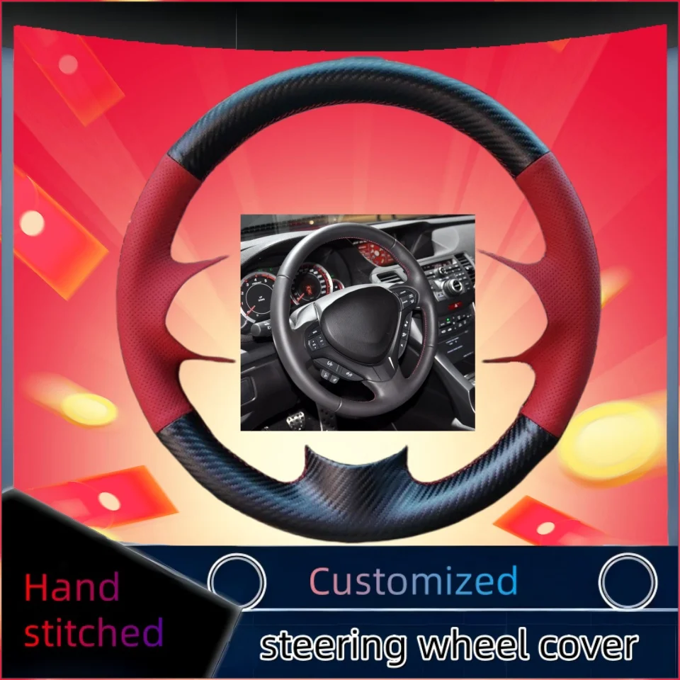 

Hand-stitched Carbon Fiber Leather Car Steering Wheel Cover For Honda Spirior OId Accord 2009-2013 Car Interior Accessories
