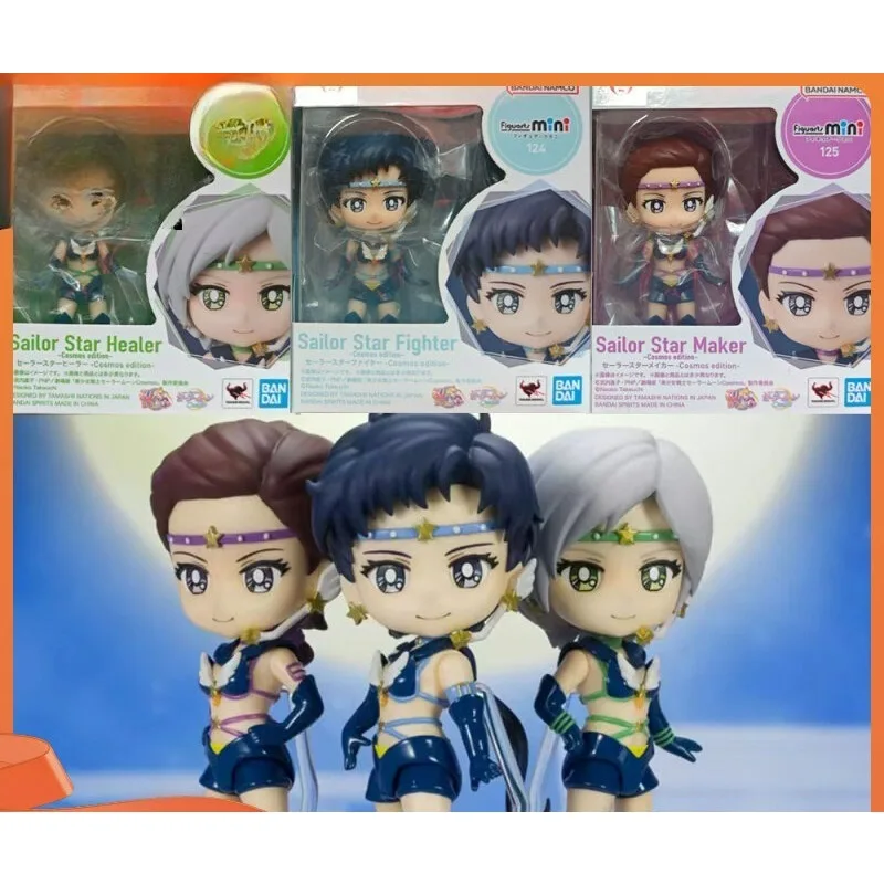 

Brand New Genuine Bandai Figuarts Mini Sailor Moon Night Sky Light Atmospheric Light Shinno Light Figure Ornament Ready in Stock