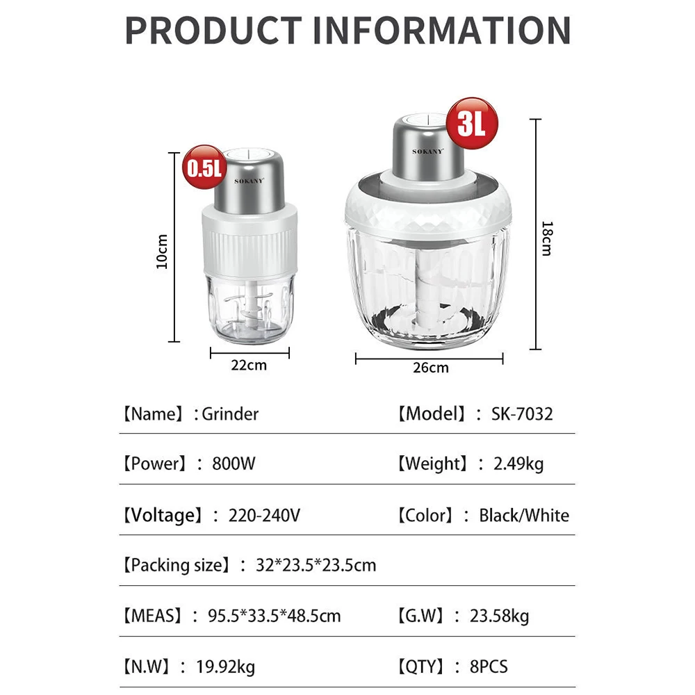 Электрическая бытовая мясорубка и соковыжималка, кухонный комбайн, кухонный резак для чеснока, блендер, подходит для мяса, овощей