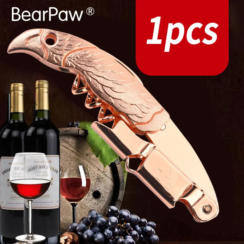 1pcs stainless steel multifunctional rose gold corkscrew,wine bottle opener,eagle red wine opener,Bar Bottle Stopper Accessories