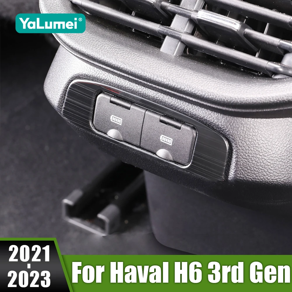 

For Haval H6 3rd Gen 2021 2022 2023 GT DHT-PHEV Stainless Car Rear Armrest USB Charging Port Decoration Frame Cover Trim Sticker