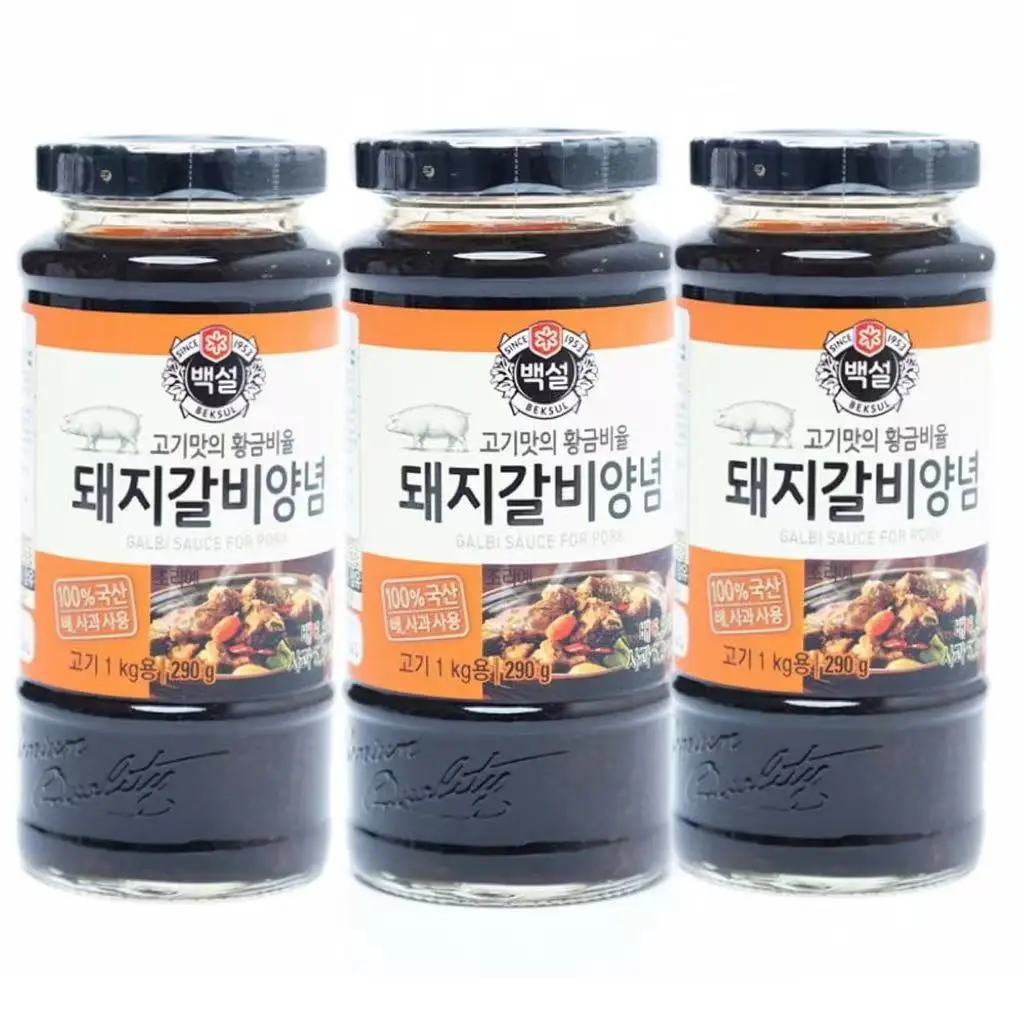 باكسول، ماء مالح شواء على شكل عظمة لحم الخنزير، عبوة من 3، 290 جرام لكل علبة