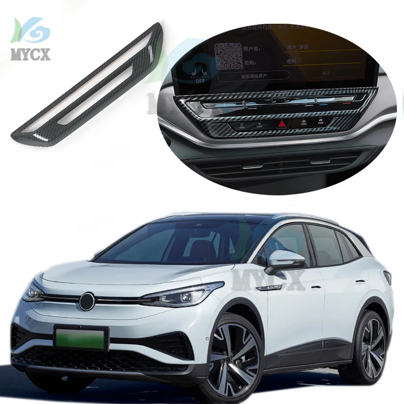 ل Volkswagen VW ID.4X ID.4 CROZZ 2021 2022 تصفيف السيارة وحدة التحكم المركزية تكييف الهواء USB لوحة تحكم لاصقة تزيين #2