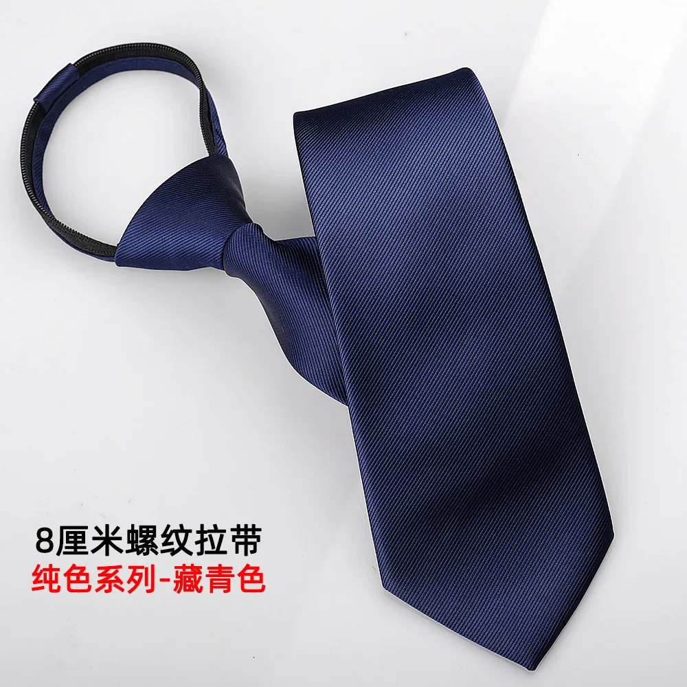 Shaoxing Shengzhou Tie Men's High end British Youth Style Knot free Lazy Tie 8CM Thread Solid Color Lace