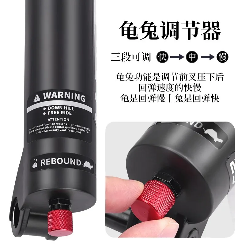 Mountain bike tube shaft air pressure front fork shoulder control wire shock absorber air fork 140 stroke