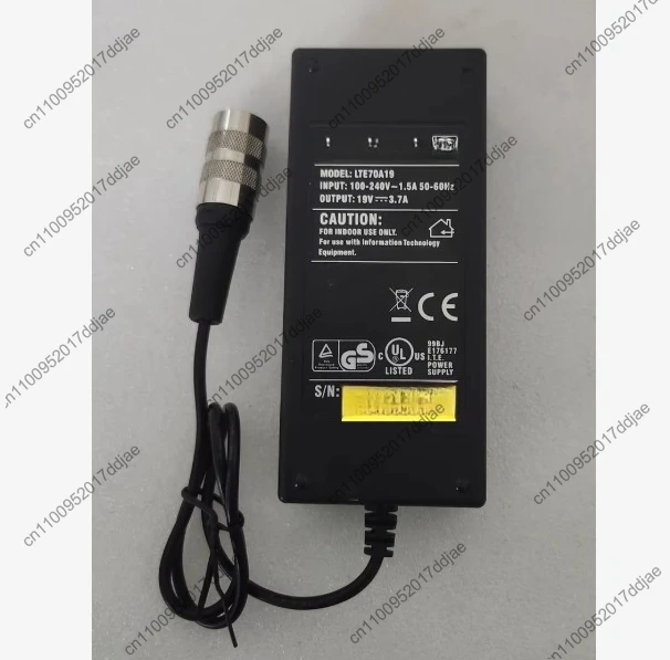 Suitable for car exhaust analyzer power supply cable KR067 power source 19V four-core adapter GAS 1000BL