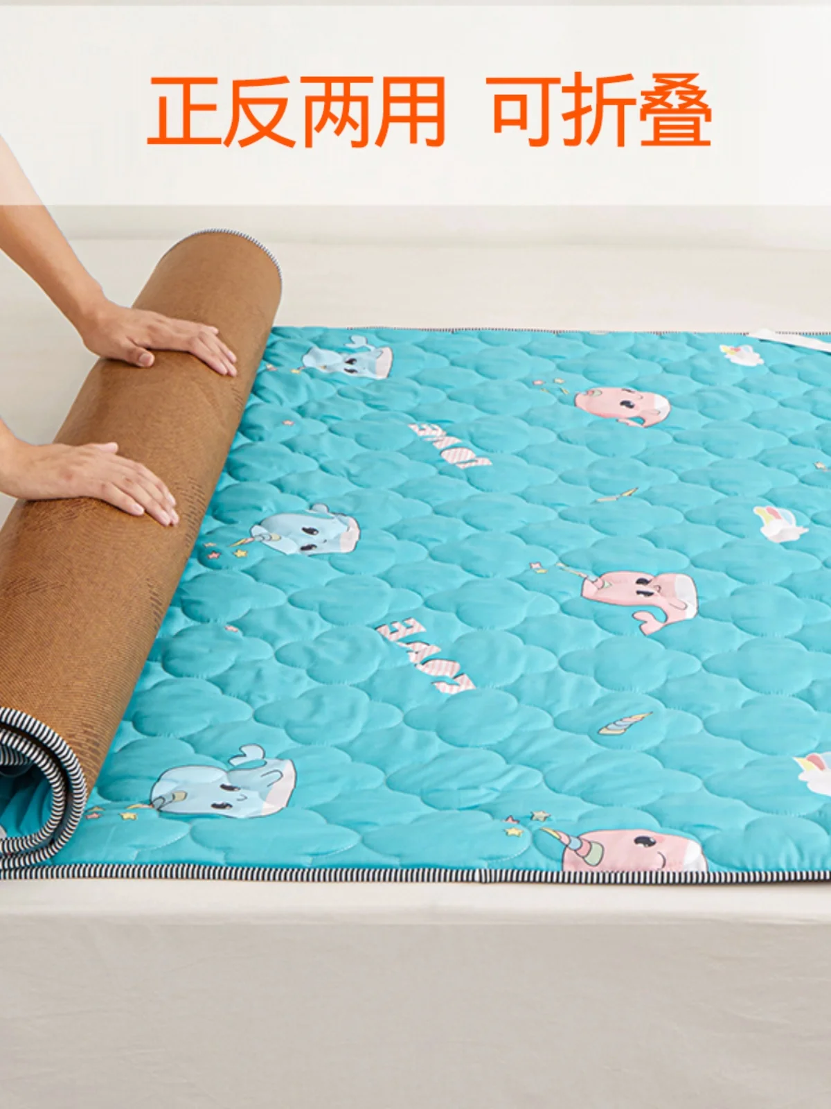 

1.5m single and double mat Student dormitory mattress 0.9m dual-purpose cold mat for winter and summer