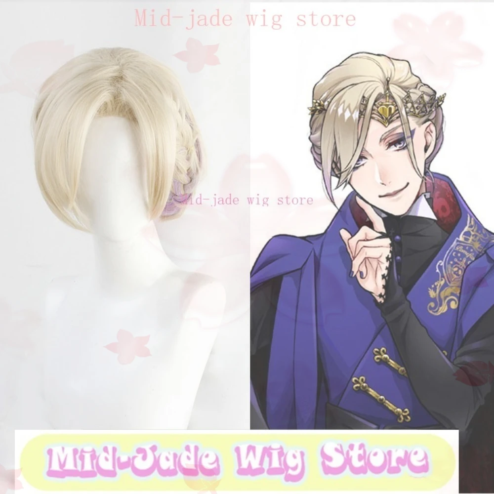 

Mid-jade Twisted Wonderland Vil Schoenheit Cosplay Wig Hair Styling Cosplay Party Costumes Props Synthetic Hair Heat-resistant