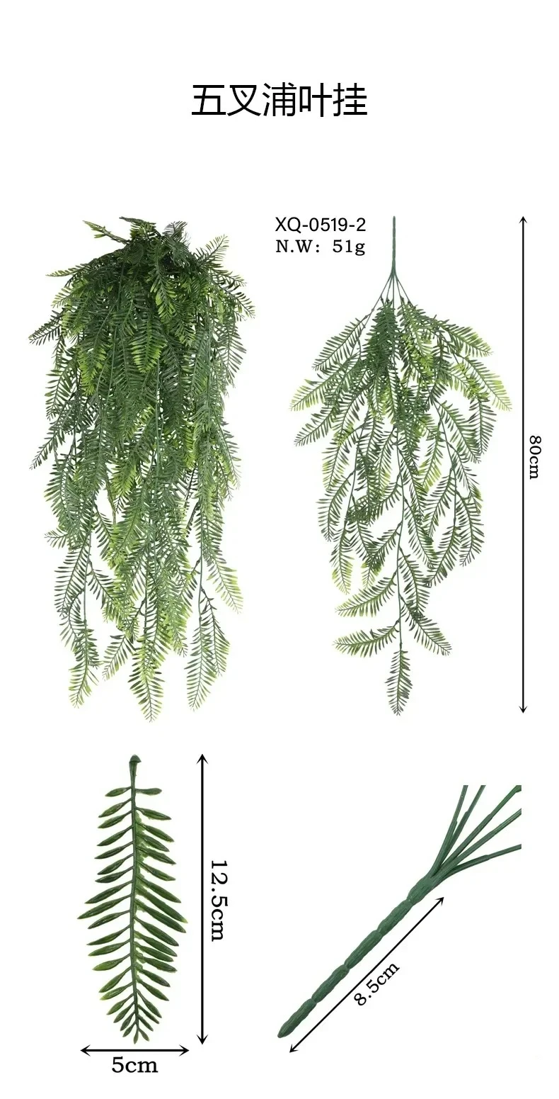 80cm Persische Farnblätter-Ranken, Heimdekoration, Hängende Kunstpflanze, Plastikblätter, Gras, Hochzeit, Party, Wand- und Balkondekoration – Detail 5