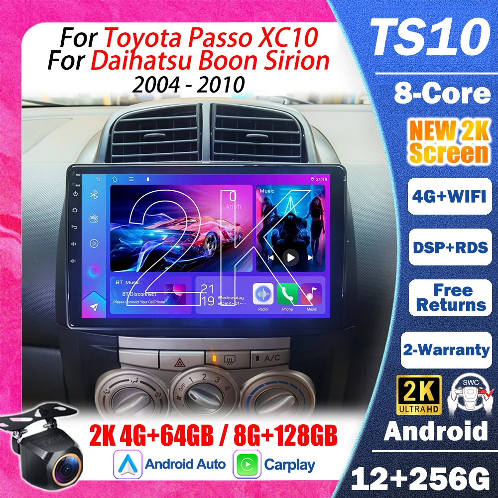 Android 16 For Toyota Passo XC10 For Daihatsu Boon Sirion 2004 - 2010 Navigation GPS Stereo Multimedia Wireless CarPlay WIFI