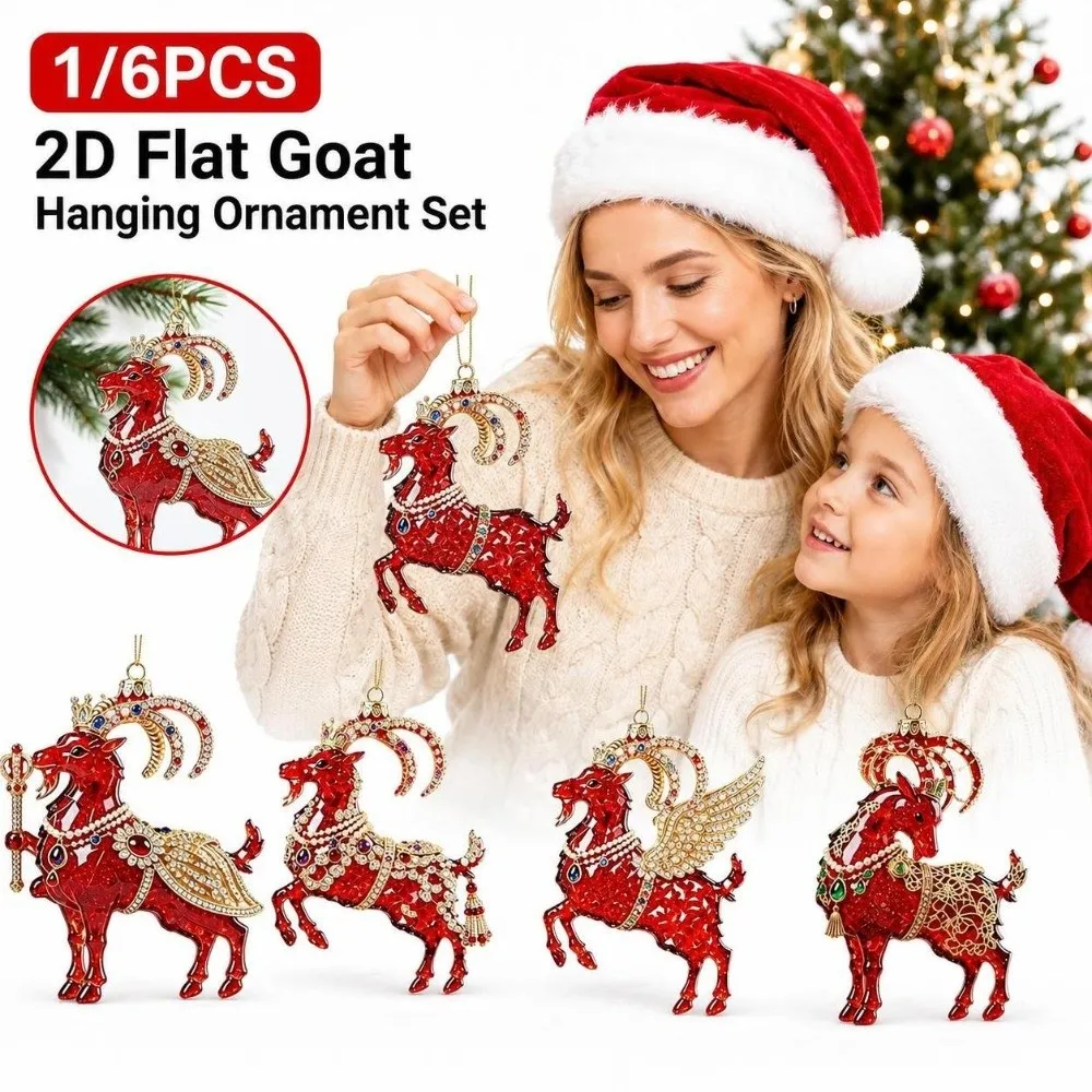 2D Flat Goat Hanging Ornament Set Acrylic Shining Animal Hanging Decoration Simulation Artificial Rhinestone Goat Pendant