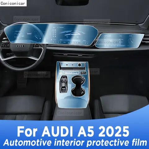 AUDI A5 2025 패널 네비게이션 화면 자동차 인테리어 보호 커버 필름 안티 스크래치 스티커 AUDI A5 2025 패널 네비게이션 화면 자동차 인테리어 보호 커버 필름 안티 스크래치 스티커