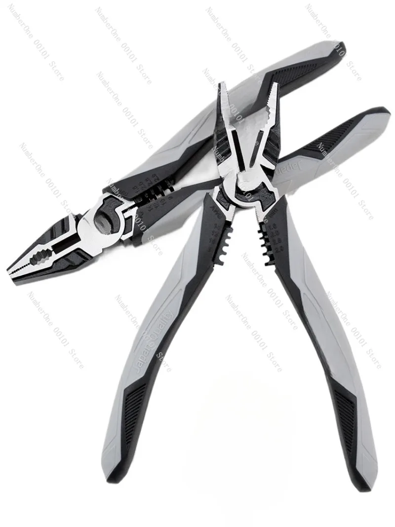 7-Inch Multi-Functional Flat Mouth Labor-Saving Electrician Pliers