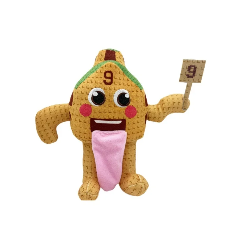 かわいいぬいぐるみ「ブレインロット」No.9 67 ゲームぬいぐるみペンダント、アニメおもちゃ、全年齢対象、理想的なクリスマスチャームギフト