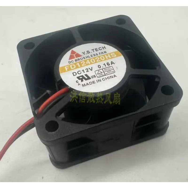 New Cooler Fan for Y. S.TECH FD124020HS 4020 4CM 12V 0.16A Chassis Cooling Fan 40*40*20MM