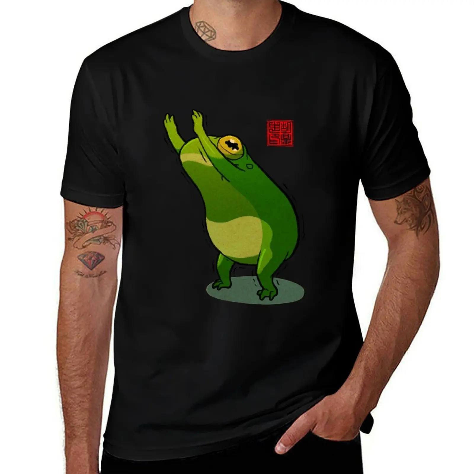 Yoga Frog Chair Pose T-Shirt Personalized t-shirt rapper graphic tees cute clothes oversized t shirts for men