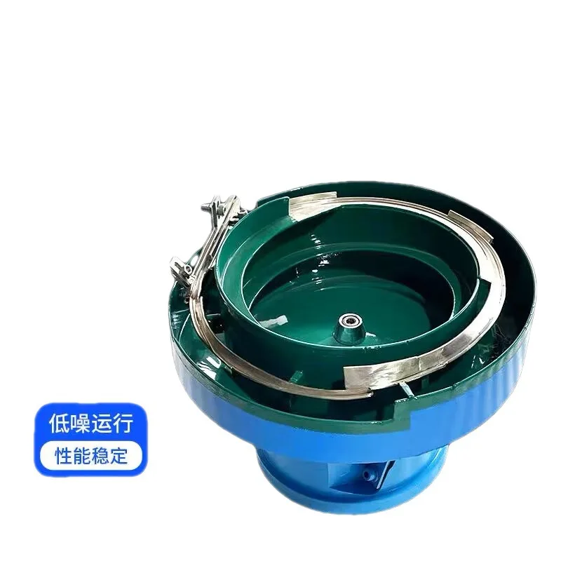 Vibration Disk Automatic Hardware Screw Rivet Spring Accessories Equipment Base Straight Vibration Vibration Plate