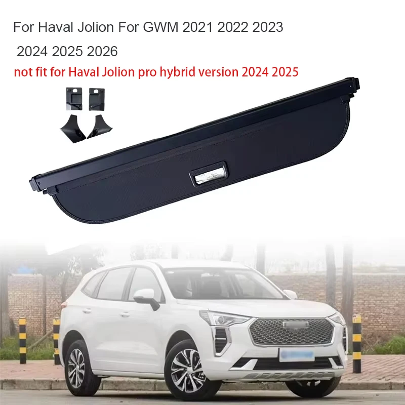 Auto Trunk Curtain Organizer Cover For Haval Jolion For GWM 2021-2026 2022 2023 Rear Rack Partition Shelter Shield Shade Luggage