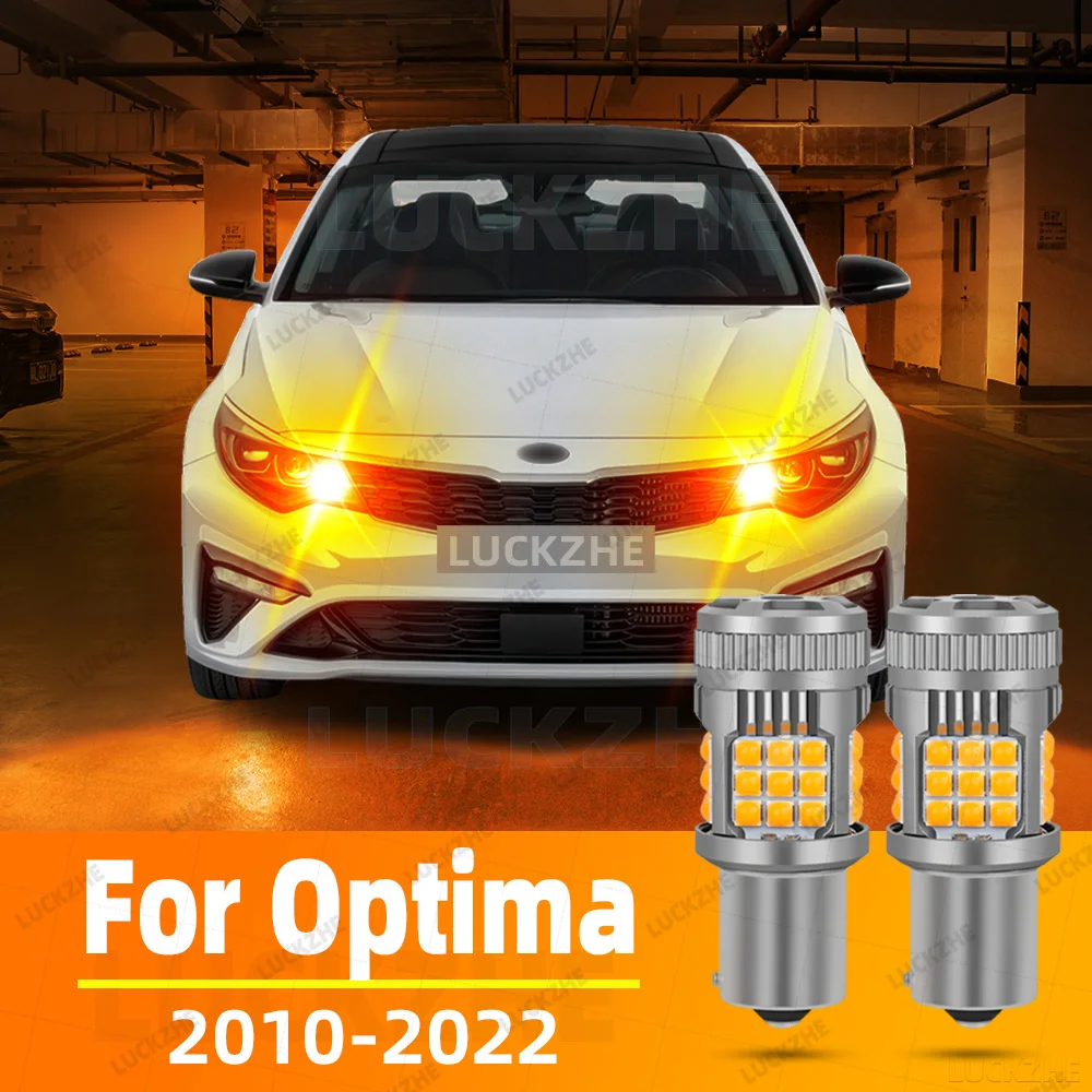 2pcs Car LED Turn Signal Direction Indicator Lamp Lights Bulbs Amber Front/Rear For KIA Optima Sportswagon JF 2010-2021 2022