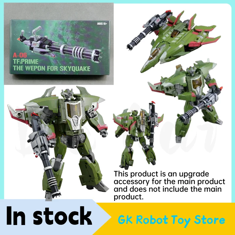 

In Stock SXS A-06TFP Skyquake Accessory Kit Skyquake Heritage Evolution Series
