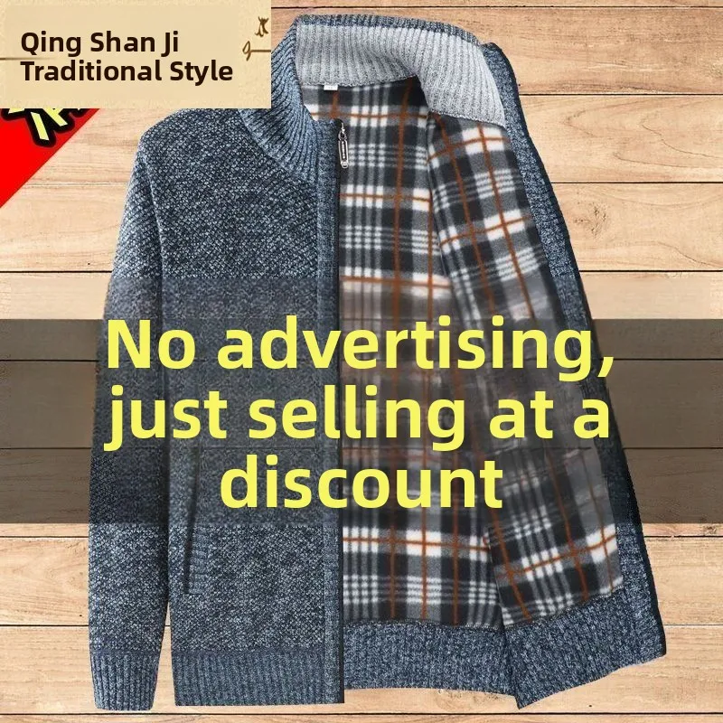 

Men's Fce Lined Knitwear Autumn Winter Jaet Dad Outerwear Cardigan Thi Long Sve Cotton Blend Coolmax Fiber Ciwalk