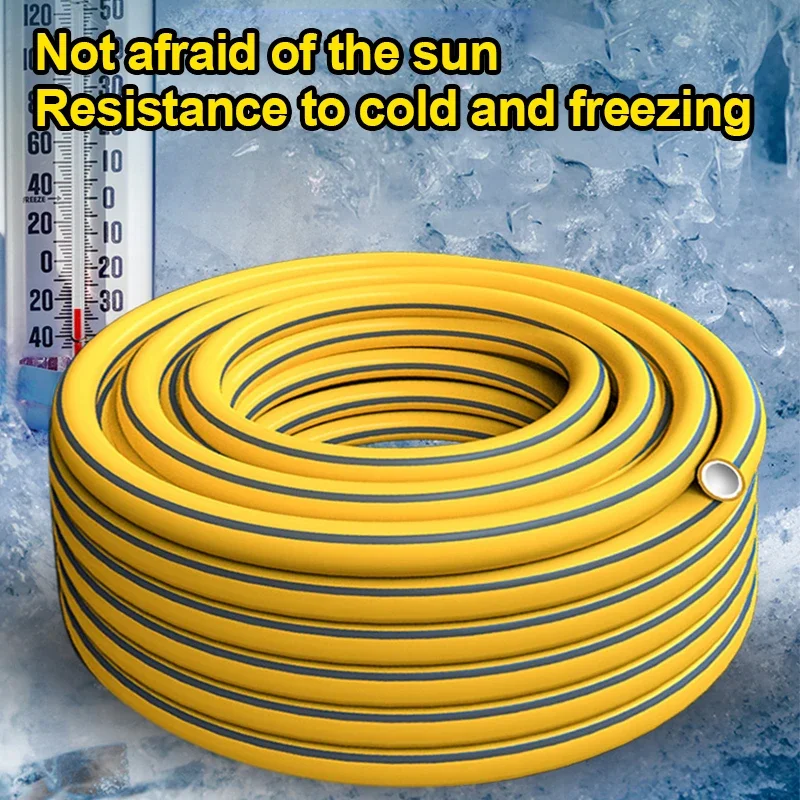 Garden Watering Car Wash Hose Four Seasons Soft Wear-resistant Anti-freeze Explosion-proof Pvc Hose Car Wash Watering Tools