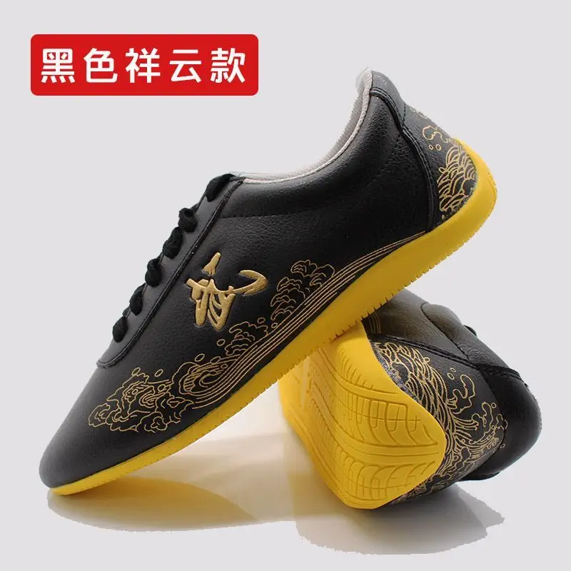 Professional Couple Martial Arts Wrestling Shoes Designer Tai Chi Shoes Karate Shoes Comfortable Martial Arts Shoes