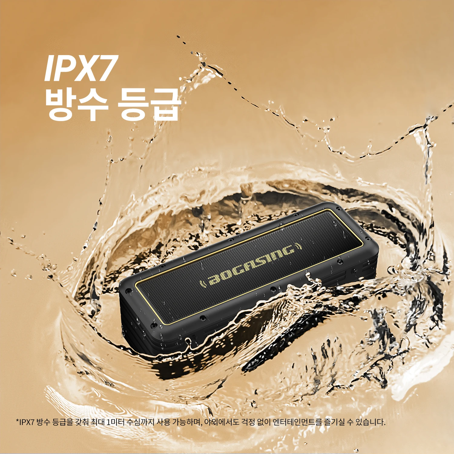 BOGASING G4 블루투스 스피커 50W 향상된 베이스 휴대용 스피커(24시간 재생 포함), 블루투스 5.3, 진정한 무선 스테레오, 캠핑용 야외 무선 스피…