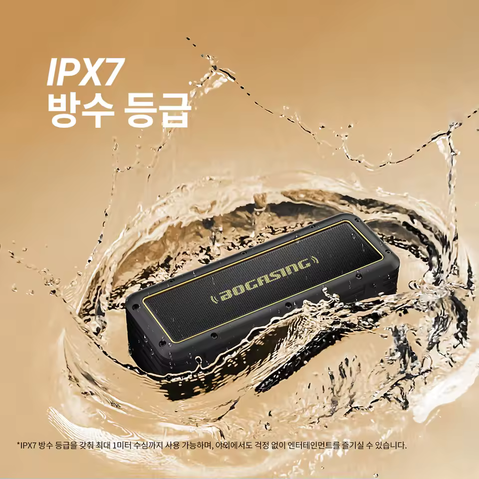 BOGASING G4 스피커 후면 인터페이스