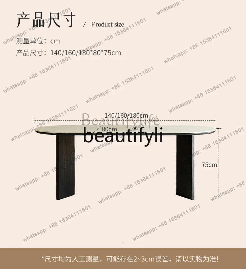 D06 French cream wind tunnel slate dining table oval dining table solid wood retro medieval dining table and chairs