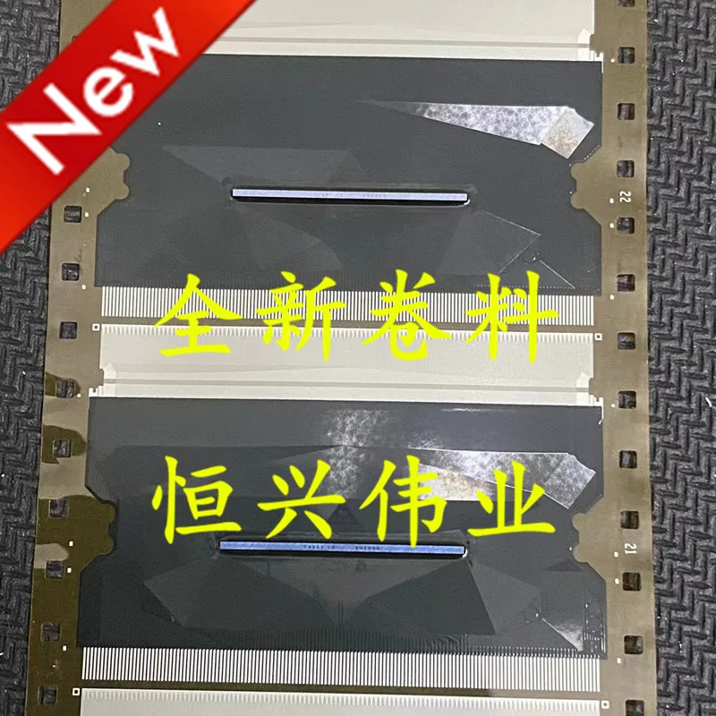 SW98022-CGF New Lcd…