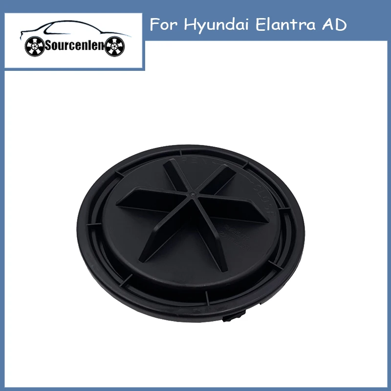 

Пылезащитный чехол для фар для Hyundai Elantra AD 92140-F0000 92140F0000