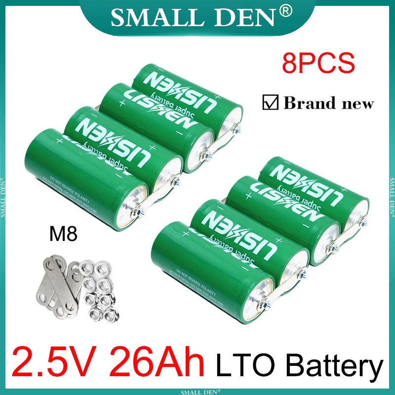 8PCS New2.5V 26Ah Lithium Titanate LTO Battery 30000 cycle DIY 12V 24V 36V 48V Electric Boat RV Speaker Car starter Solar system