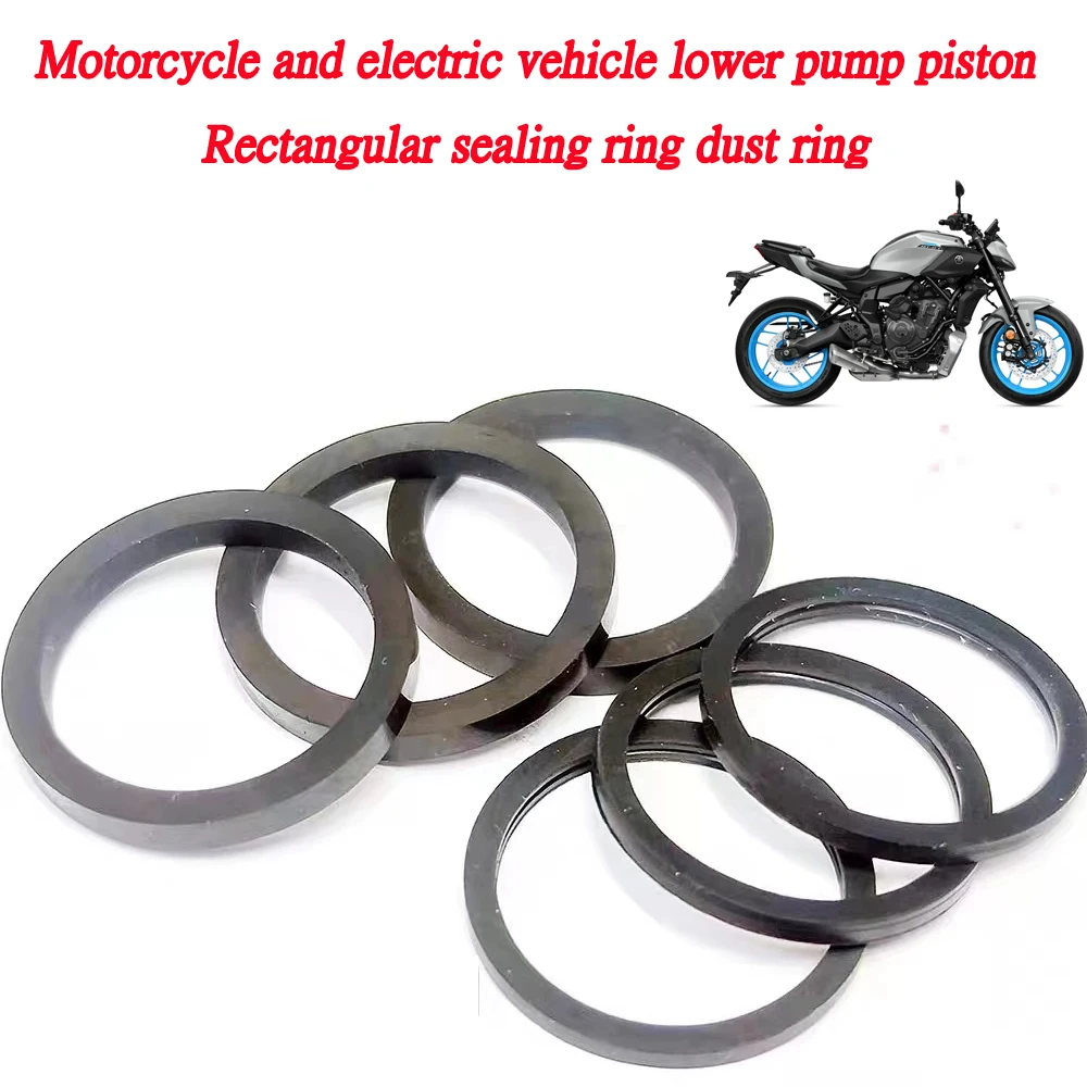 Custom advanced lower pump electric vehicle sub pump piston rectangular ring Dust ring Fit For CFMOTO KTM YAMAHA SUZUKI HONDA