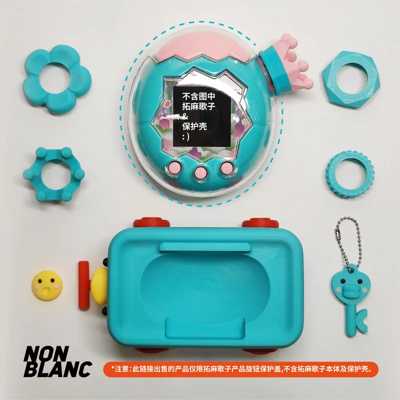 たまごっち パラダイス フォレスト」の人気商品一覧 | 安い商品を通販